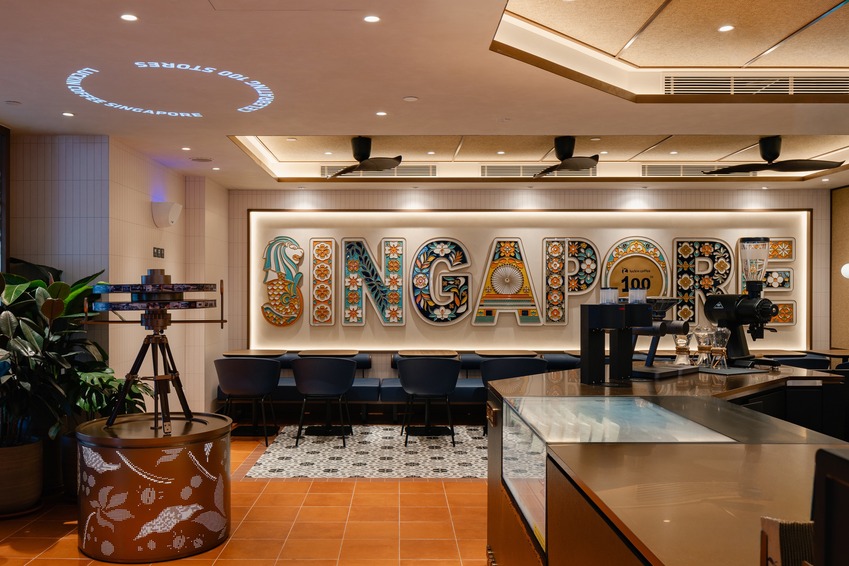 Luckin Coffee 100 Singapore pic 4